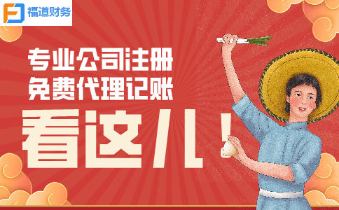 進(jìn)入倒計(jì)時(shí)！這項(xiàng)申報(bào)別忘了