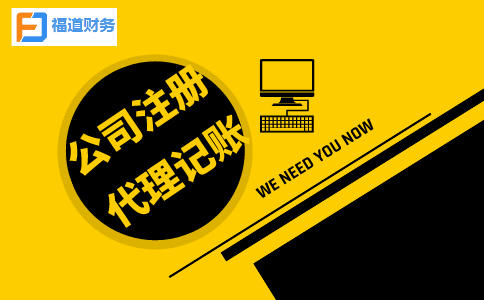 超2萬億元留抵退稅已退到納稅人賬戶！下面介紹有哪些行業(yè)受益。