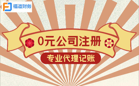 更新啦！2022年留抵退稅如何辦理？