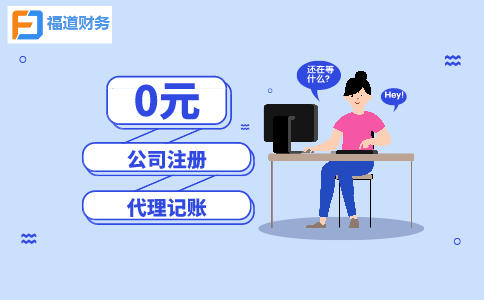 生產(chǎn)，生活類人群：增值稅加計(jì)抵減政策請(qǐng)收好