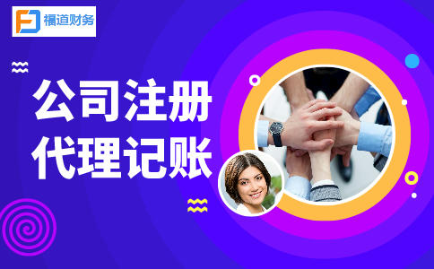 制造業(yè)中小微企業(yè)緩繳稅費(fèi)政策再延長(zhǎng)4個(gè)月！