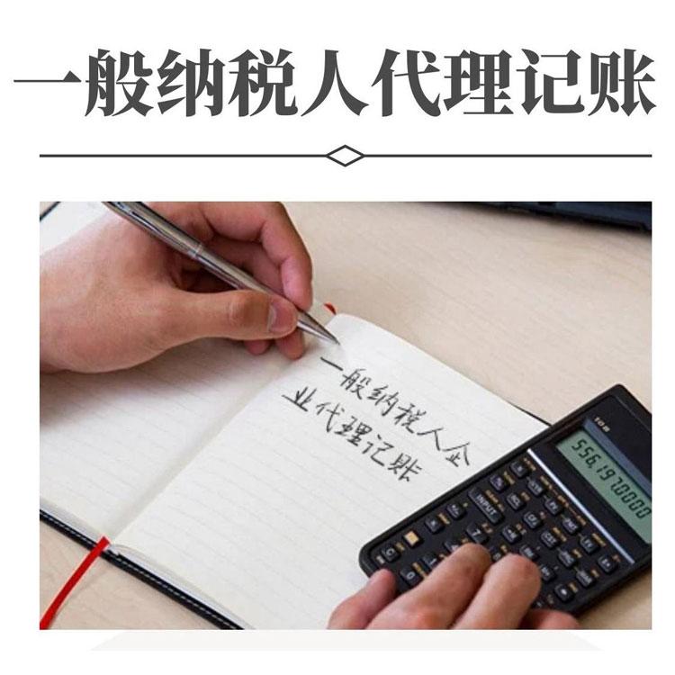 公司異常多久自動(dòng)注銷，不注銷多久會(huì)有罰款嗎？