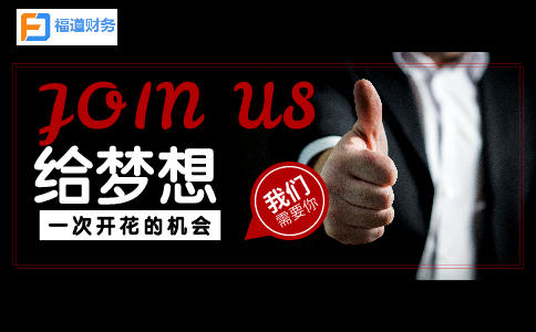 ?杭州自己想注冊一個小公司怎么注冊：一步步教你搞定企業(yè)設(shè)立