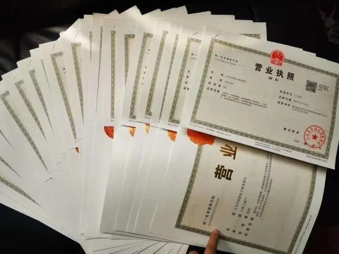 杭州跨境電商選擇公司還是個體戶？